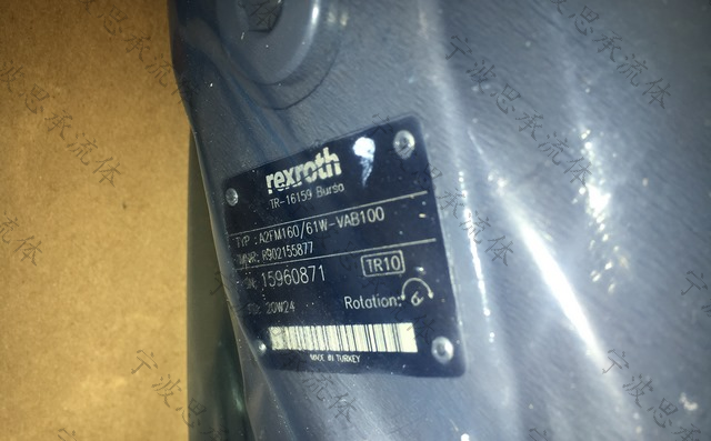 力士樂馬達(dá)