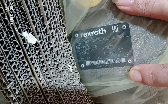 力士樂(lè)油泵