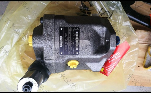 力士樂(lè)柱塞泵